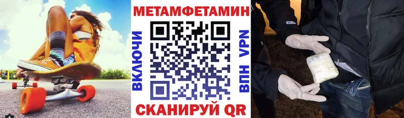 нарко площадка как зайти  цена наркотик  Козловка  АМФЕТАМИН Розовый 