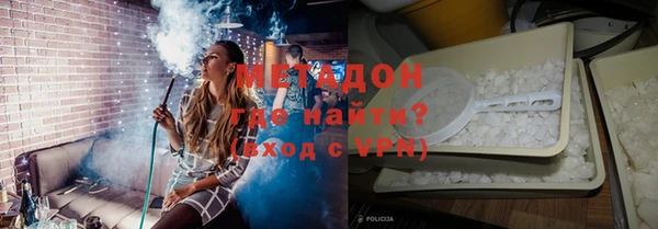 скорость Нефтегорск