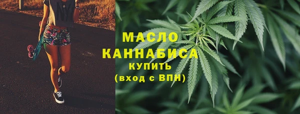 дживик Нефтекумск