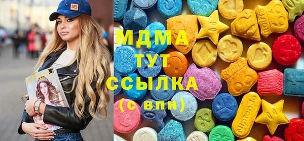 мефедрон Нея
