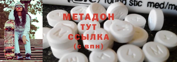 мефедрон Нея