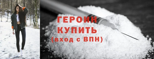 дживик Нефтекумск