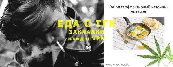 марки lsd Наволоки