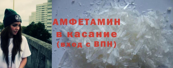 марки lsd Наволоки