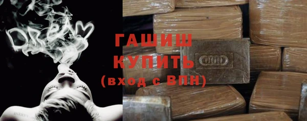 скорость Нефтегорск