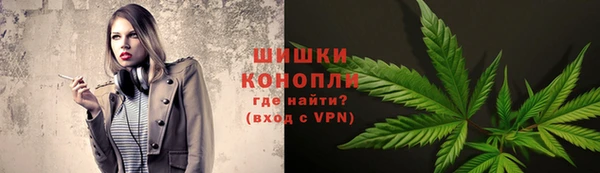 марки lsd Наволоки