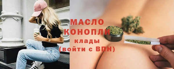 дживик Нефтекумск