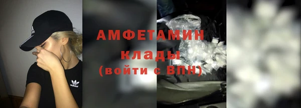 марки lsd Наволоки