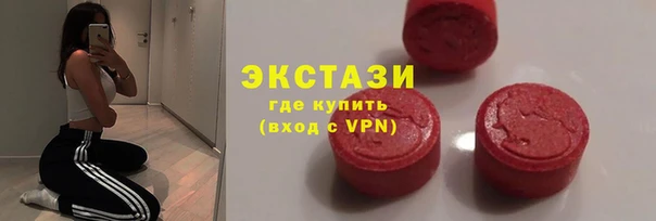 дживик Нефтекумск