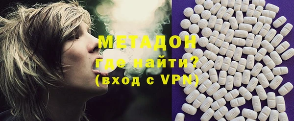 марки lsd Наволоки