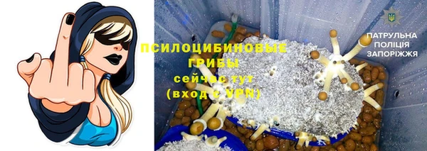 марки lsd Наволоки