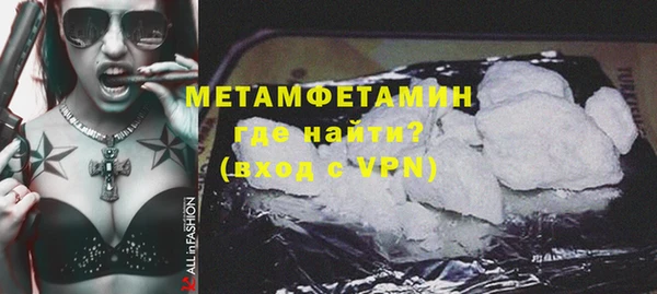 крисы Надым