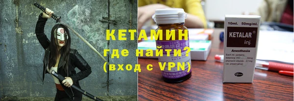 скорость Нефтегорск