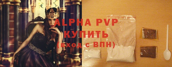 мефедрон Нея