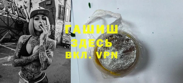 марки lsd Наволоки