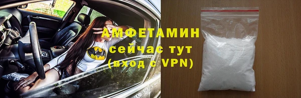 мефедрон Нея