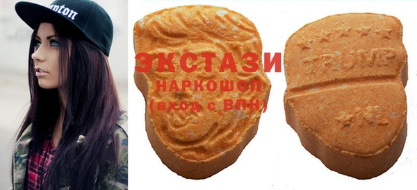 марки lsd Наволоки